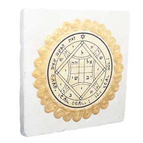 Seal of Love King Solomon's 43rd Seal Jerusalem Stone Home Decor 3.8